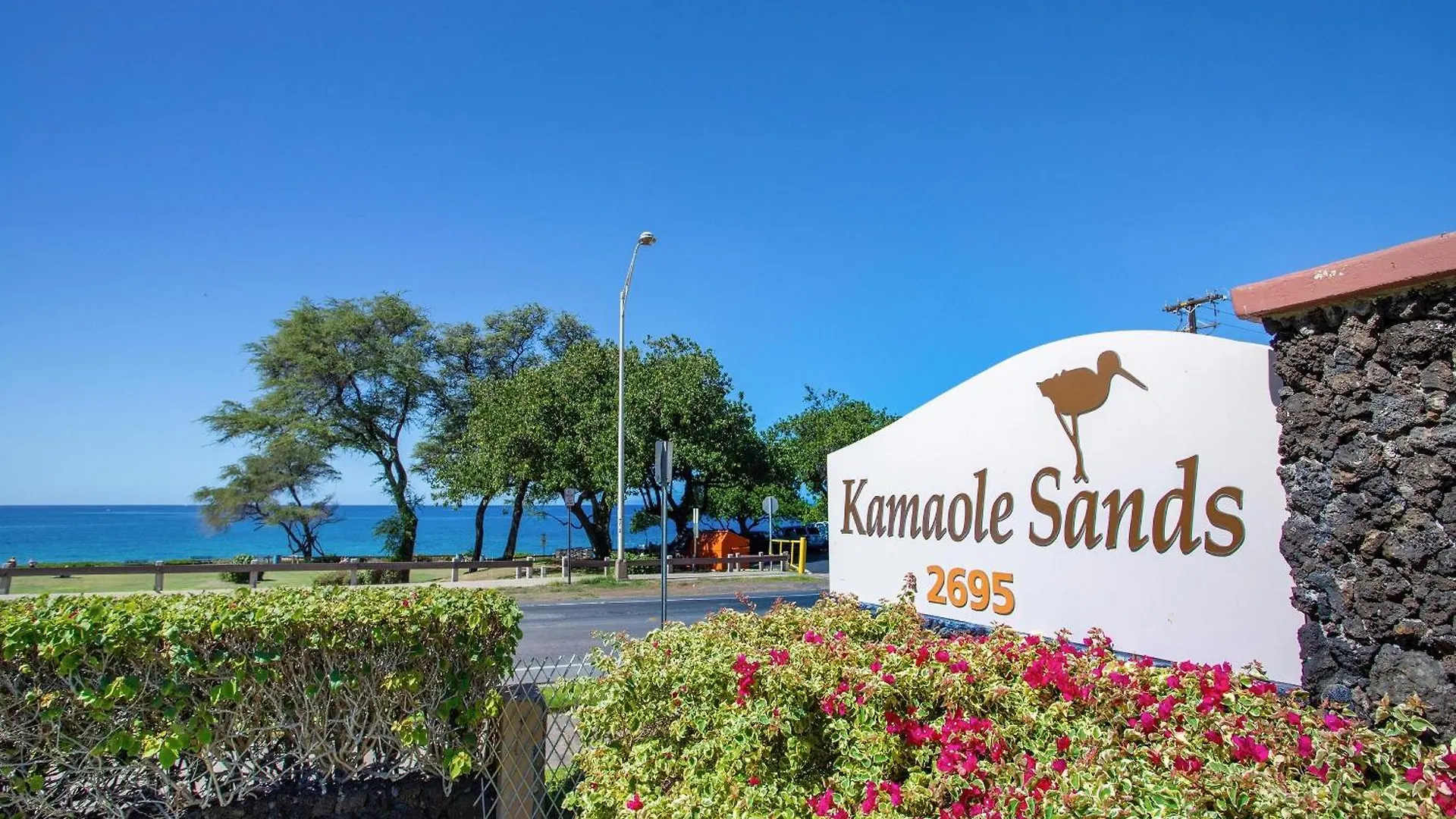 Holiday home Kamaole Sands 4-412 Wailea