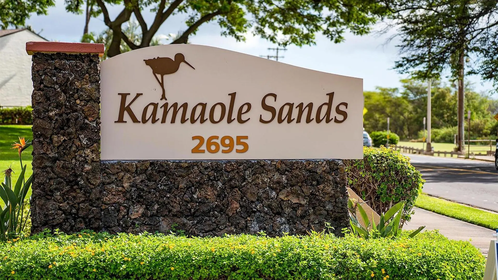 Kamaole Sands 4-412 Wailea